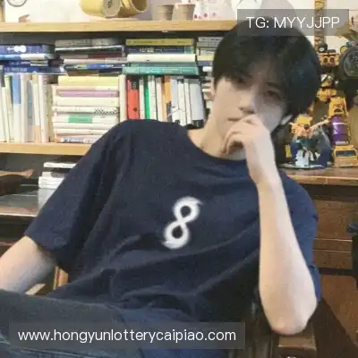 符丛融